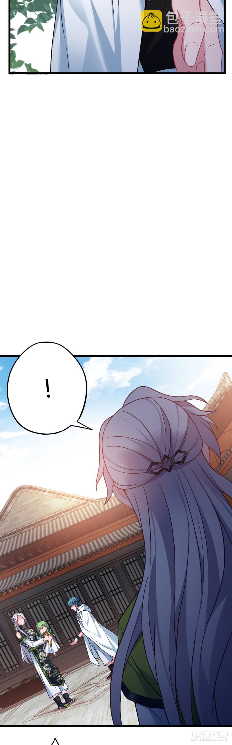 第103话 意外的弱-第105话