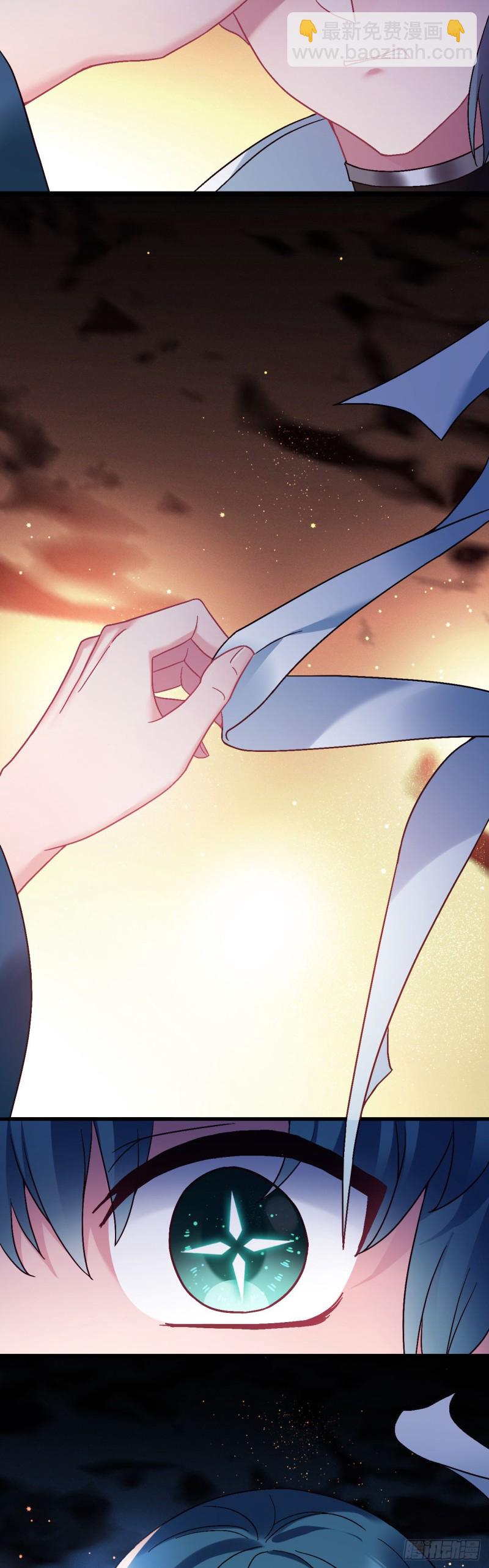 第105话 人肉铁头功-第107话