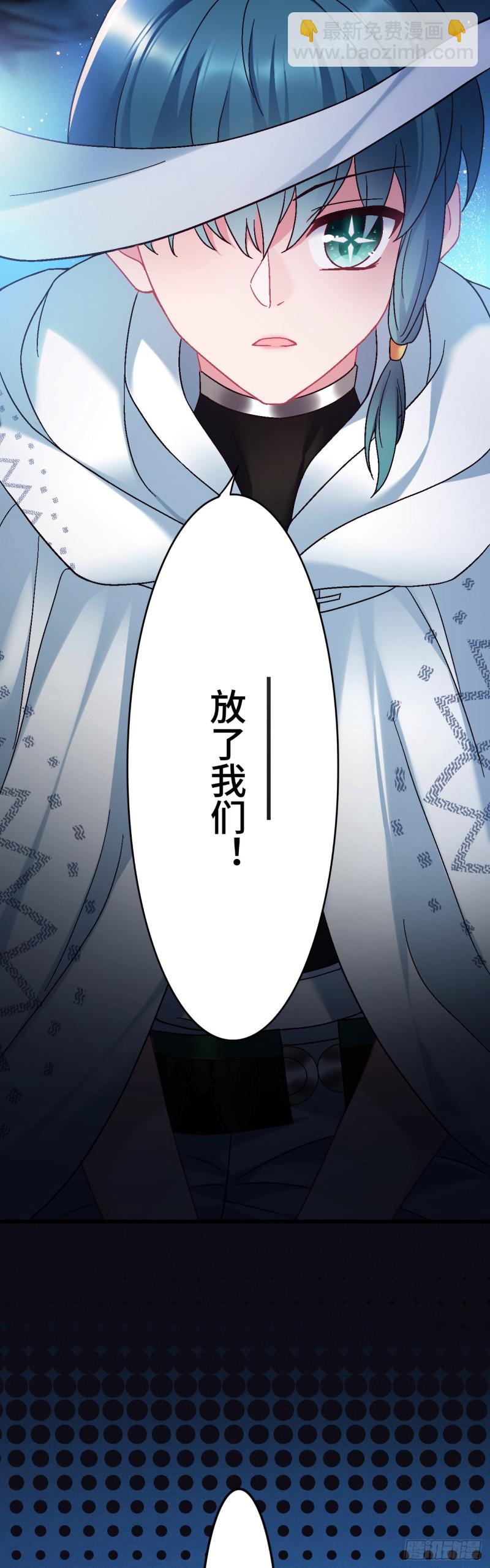 第105话 人肉铁头功-第107话