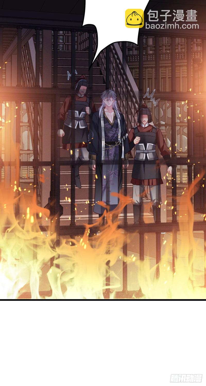 第111话 天王盖地虎-第113话