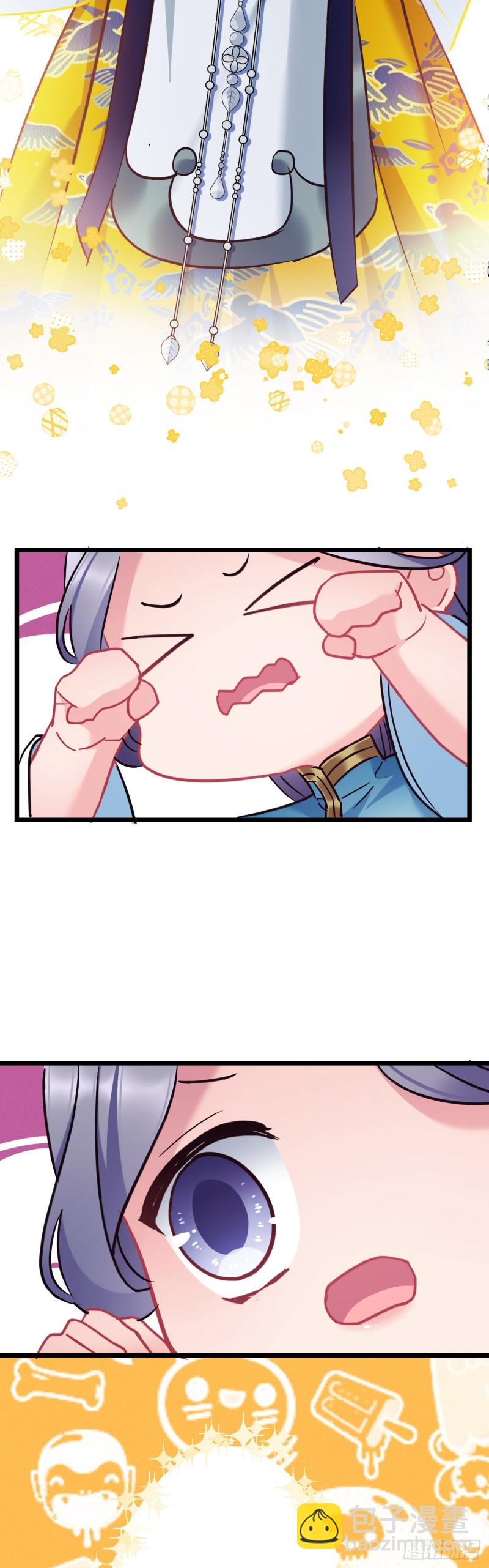 第113话 茄子土豆会面-第115话