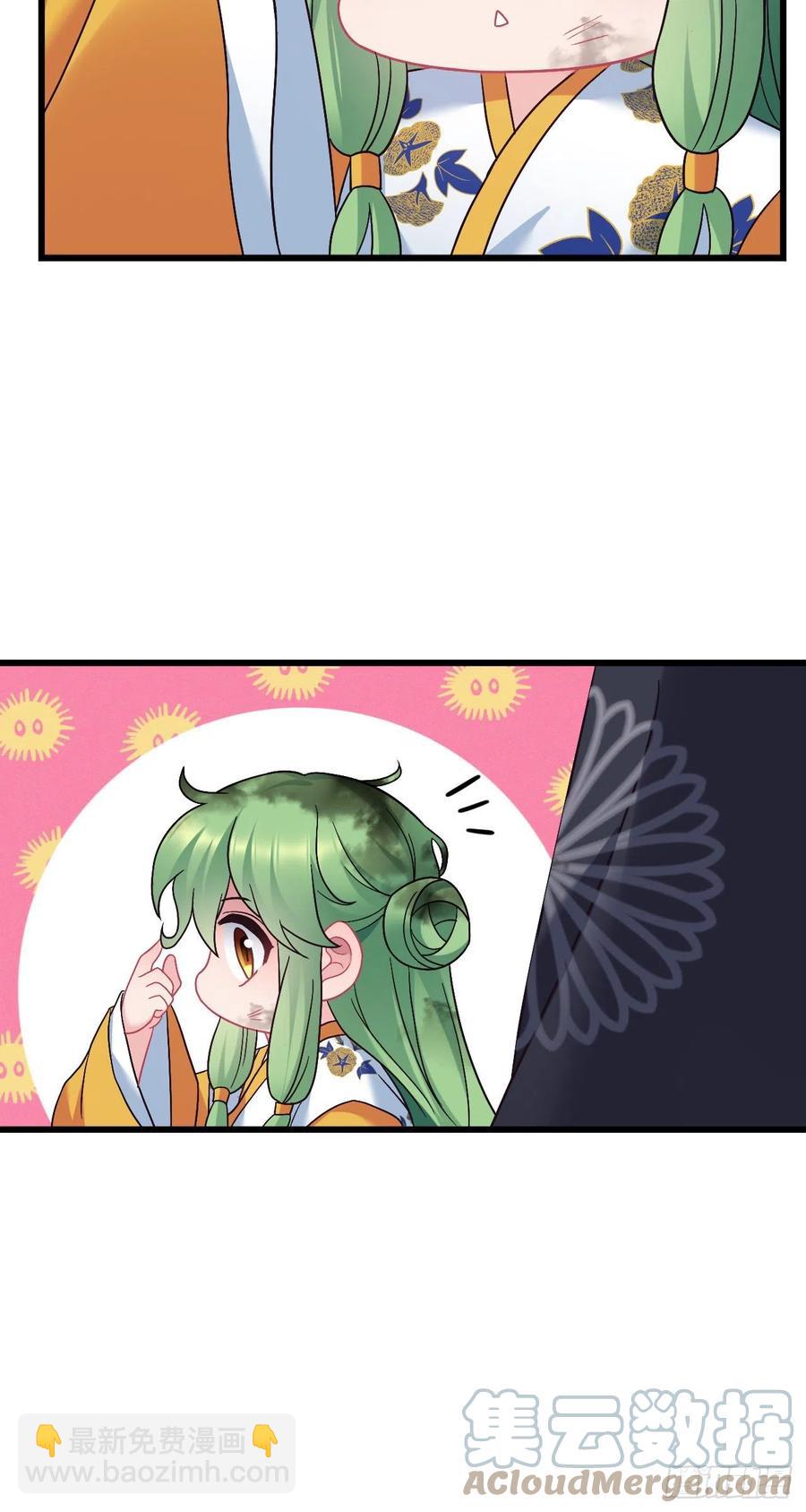 第131话 同居生活开始？-第133话