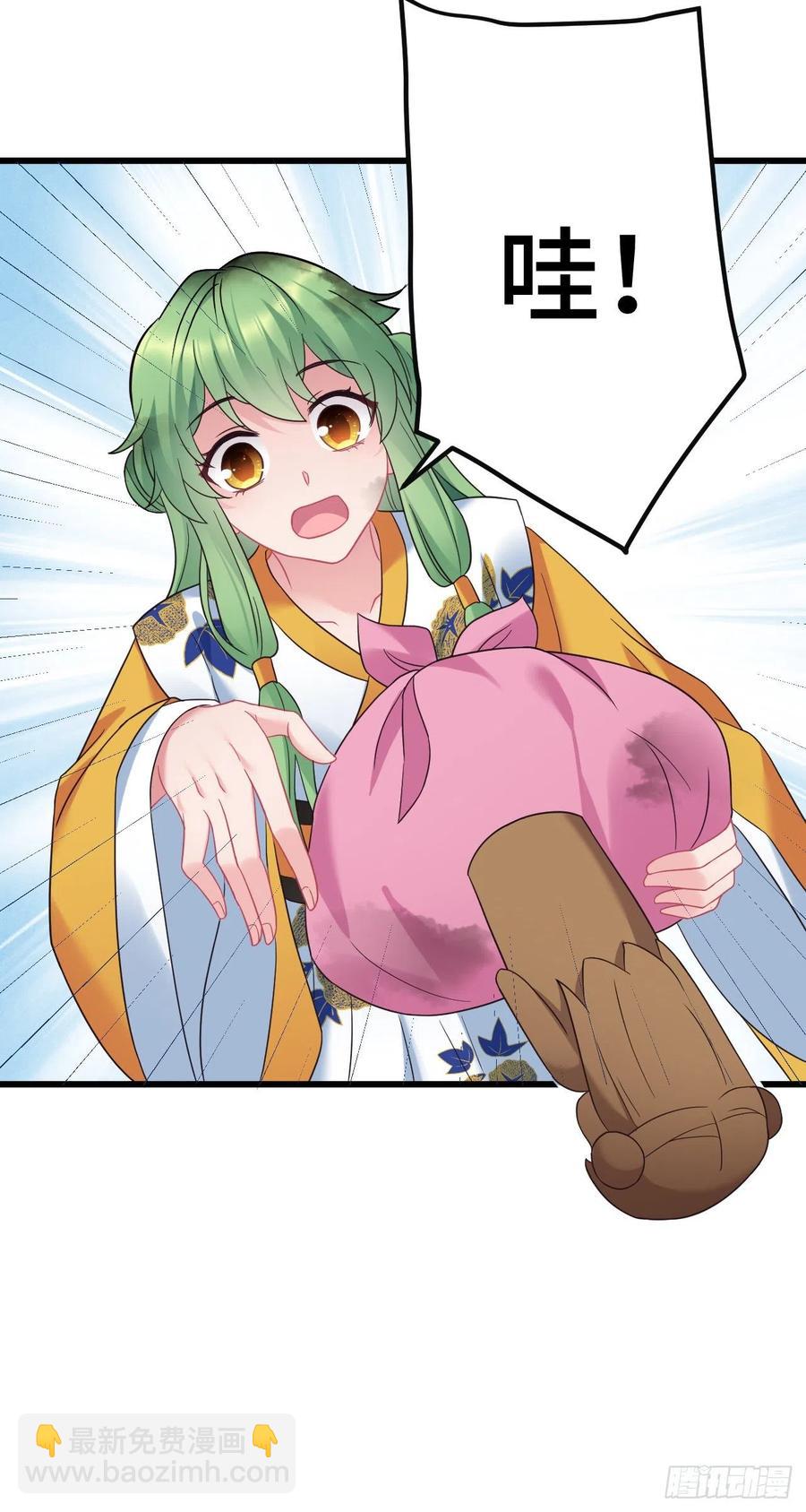 第131话 同居生活开始？-第133话