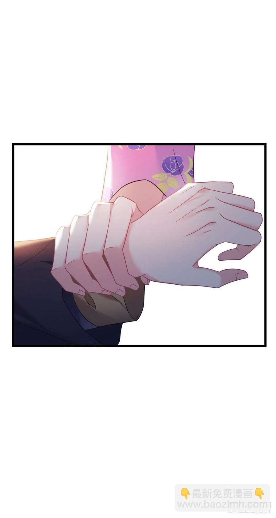 第137话 和师兄的婚约？！-第139话