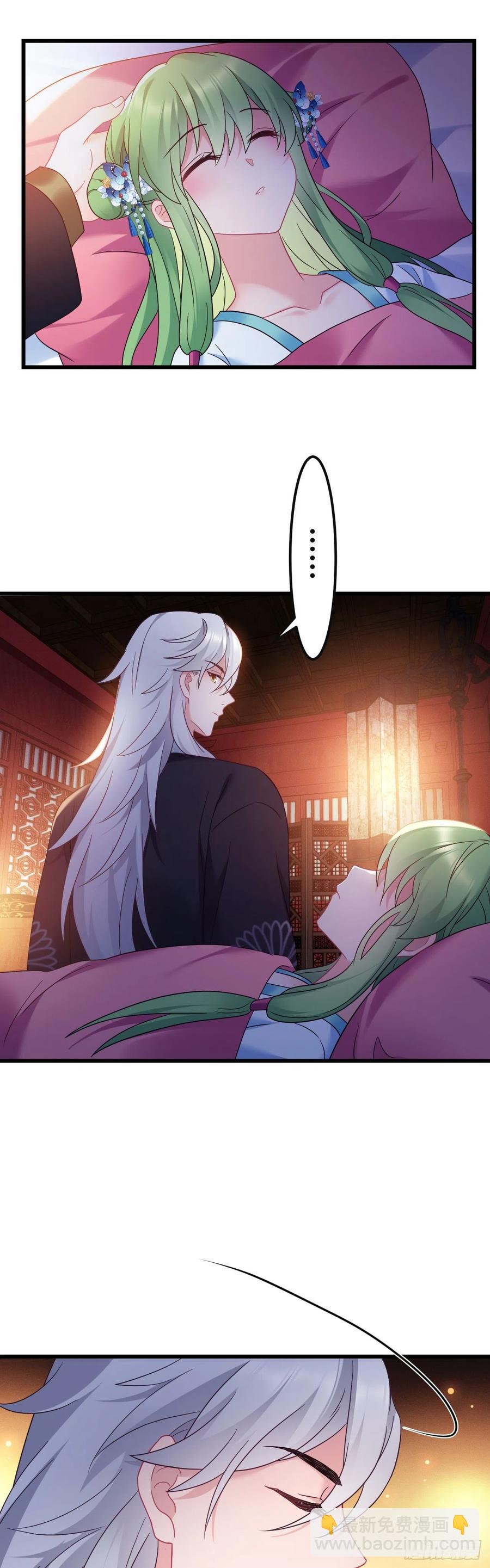 第145话 醉酒之后-第147话