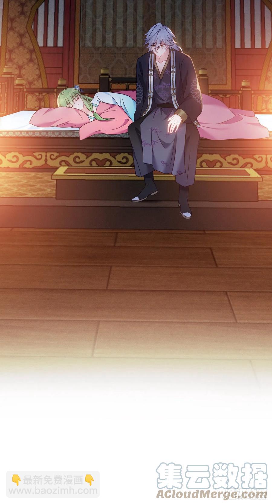 第145话 醉酒之后-第147话