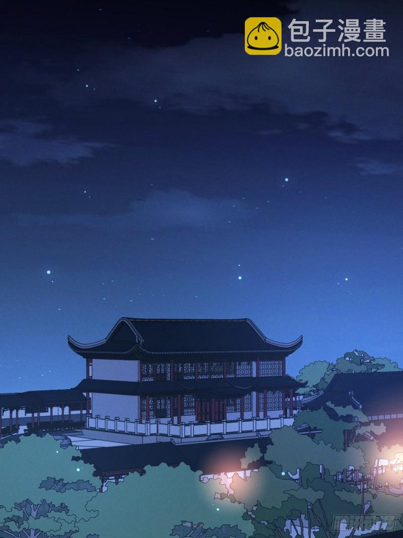 第153话 恶人先告状-第155话