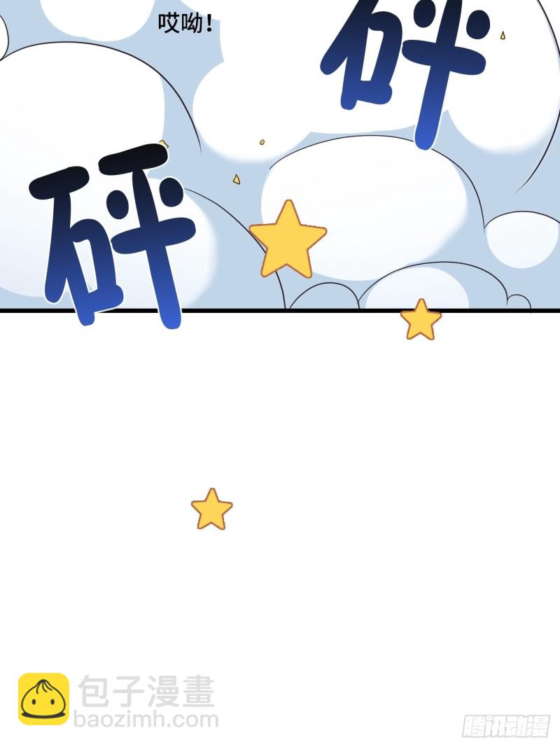 第153话 恶人先告状-第155话