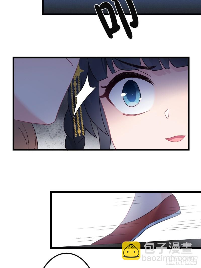 第153话 恶人先告状-第155话