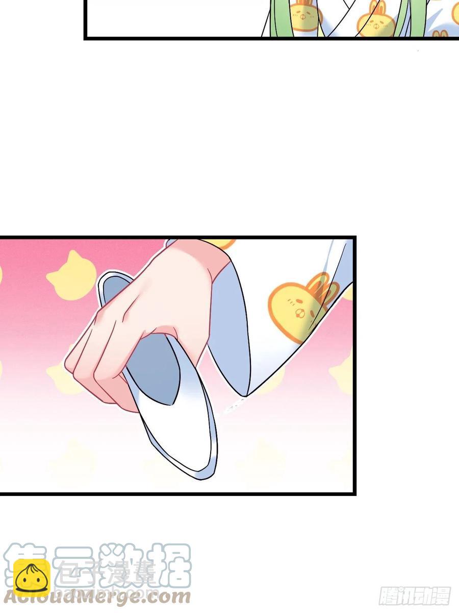 第155话 祸国妖女-第157话