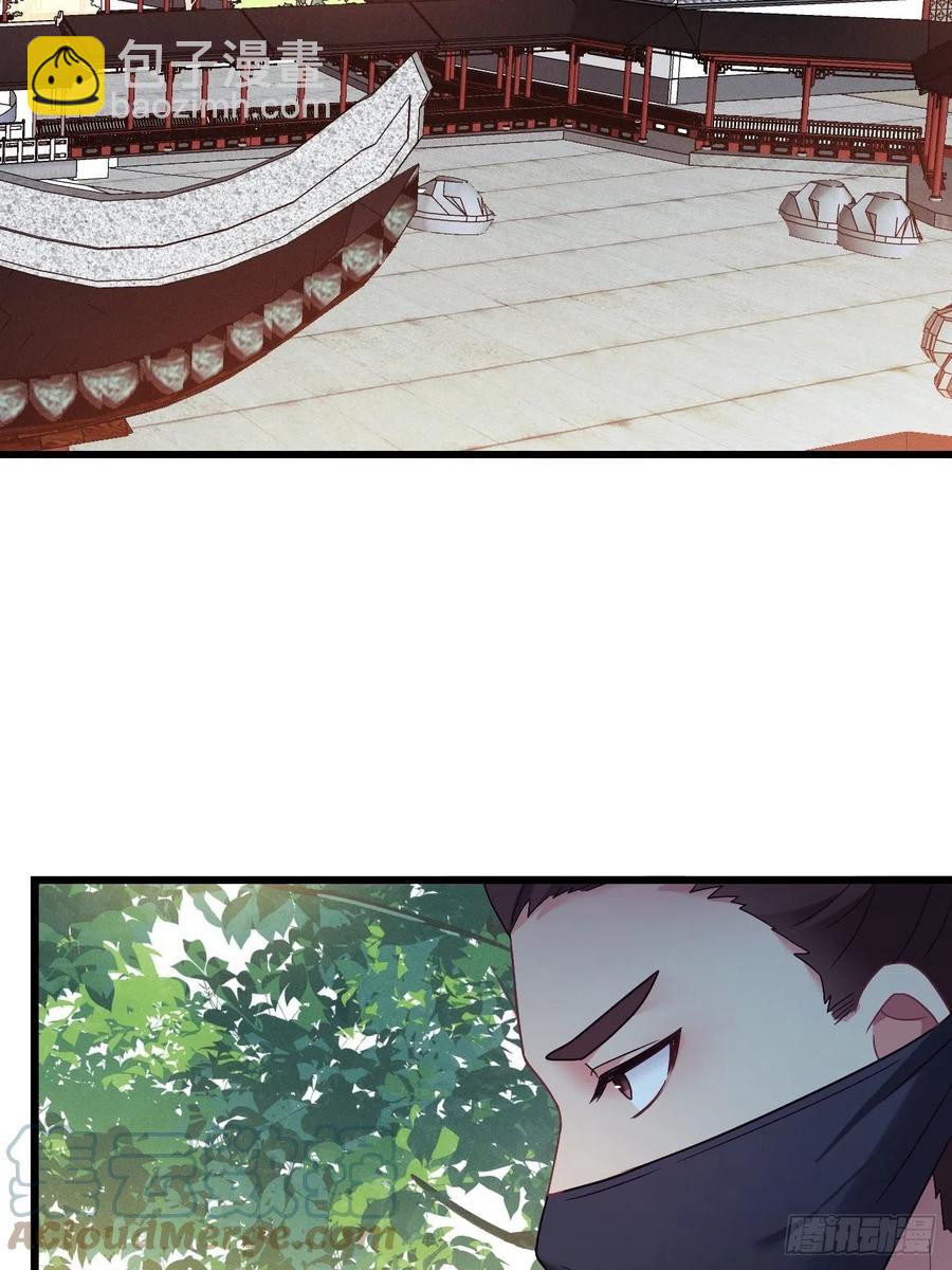 第155话 祸国妖女-第157话