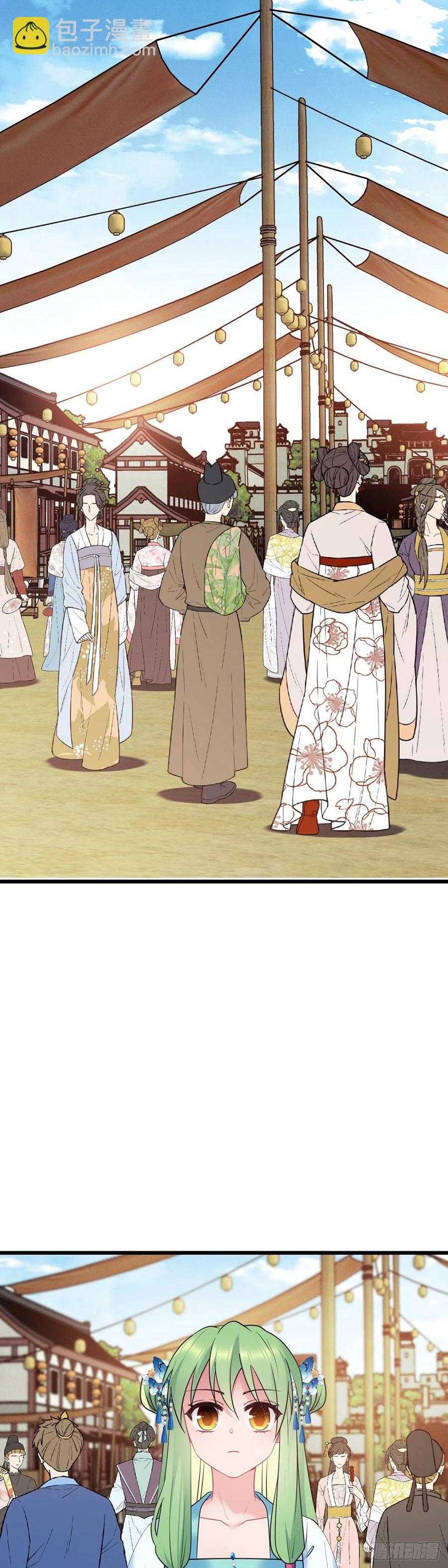 第157话 不要动我的人-第159话