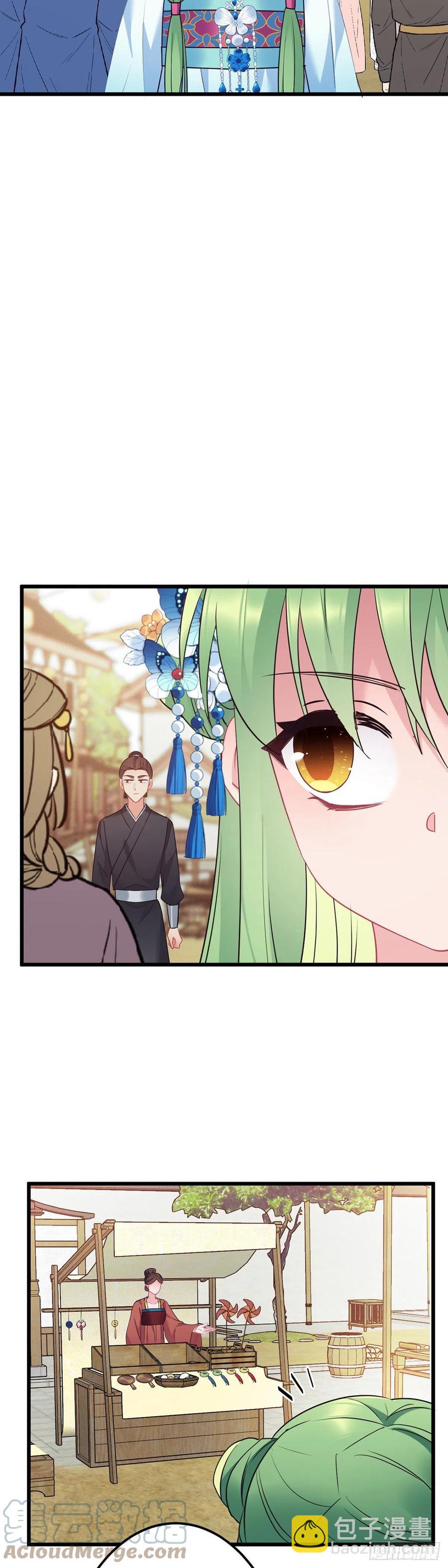 第157话 不要动我的人-第159话