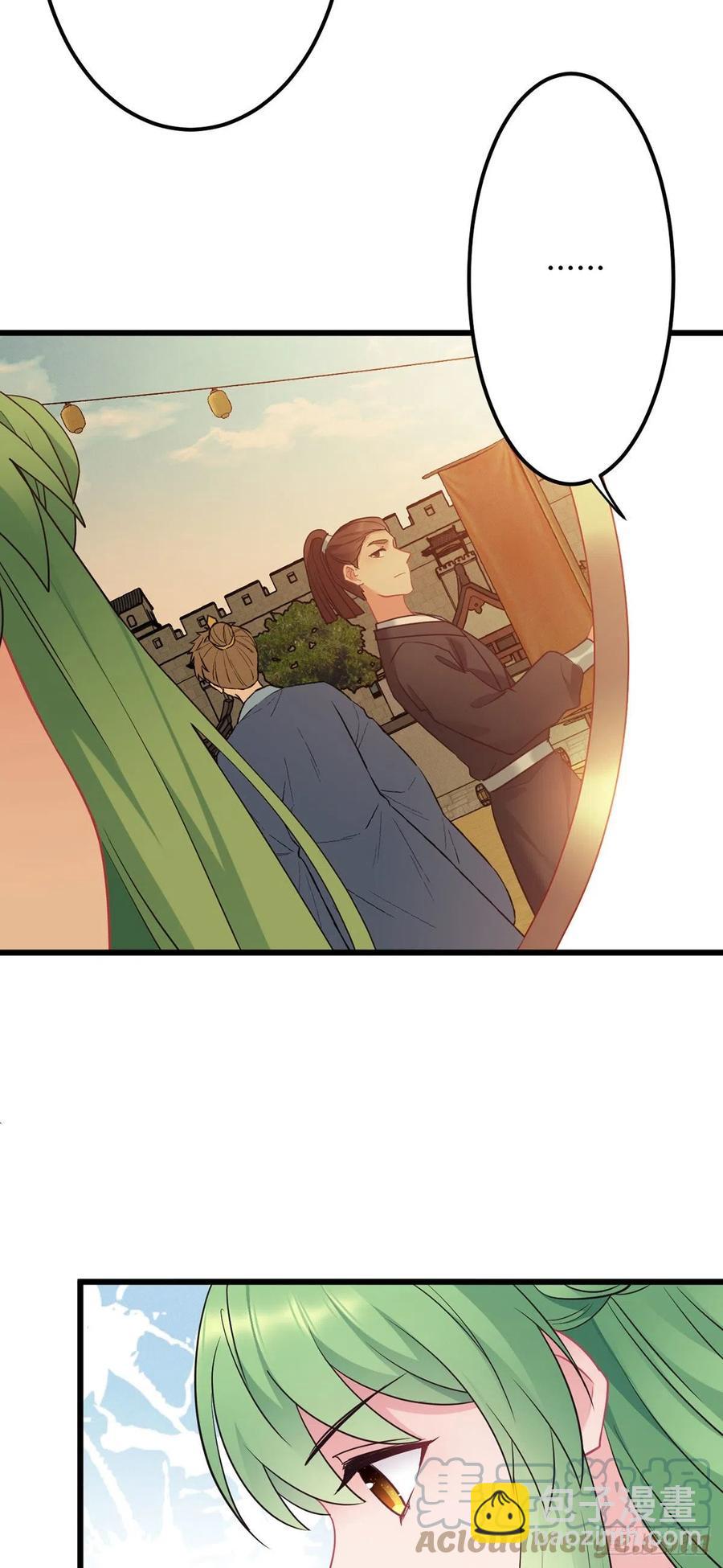 第157话 不要动我的人-第159话