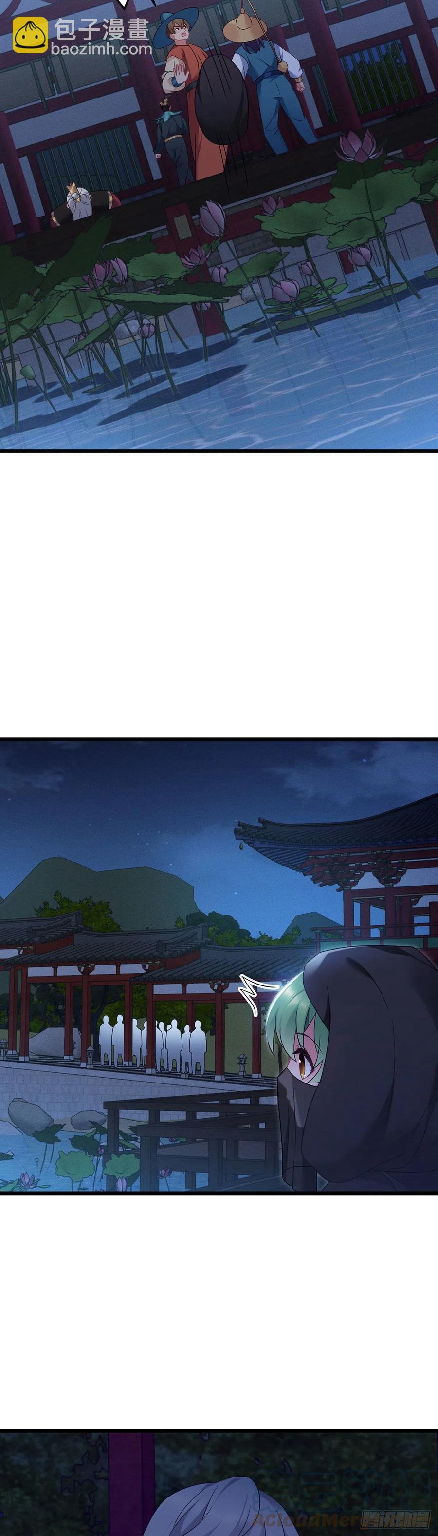 第159话 无路可逃-第161话