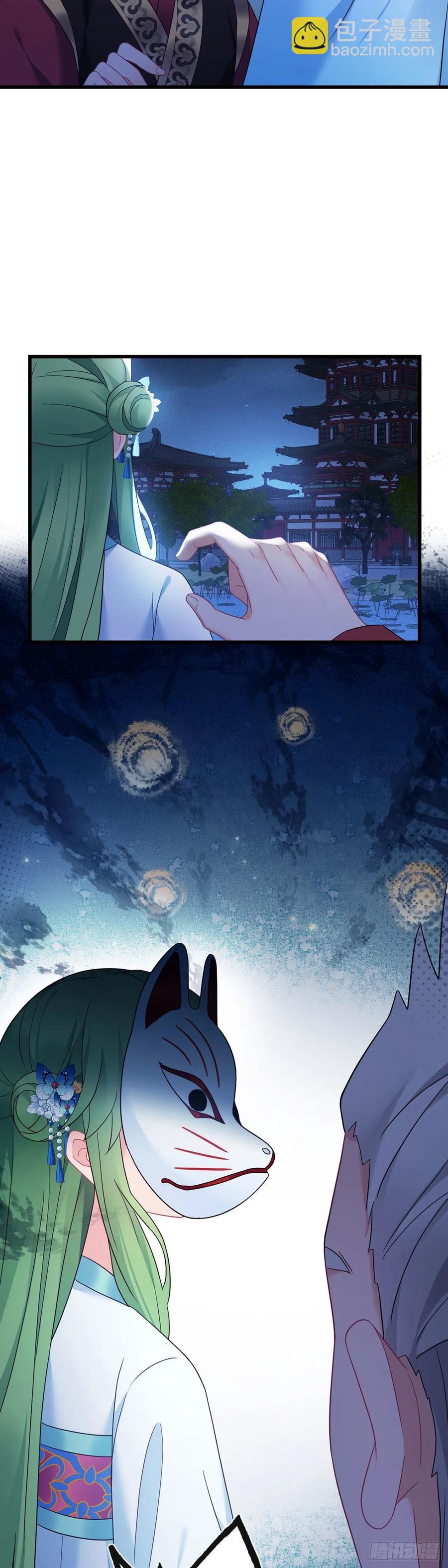 第159话 无路可逃-第161话