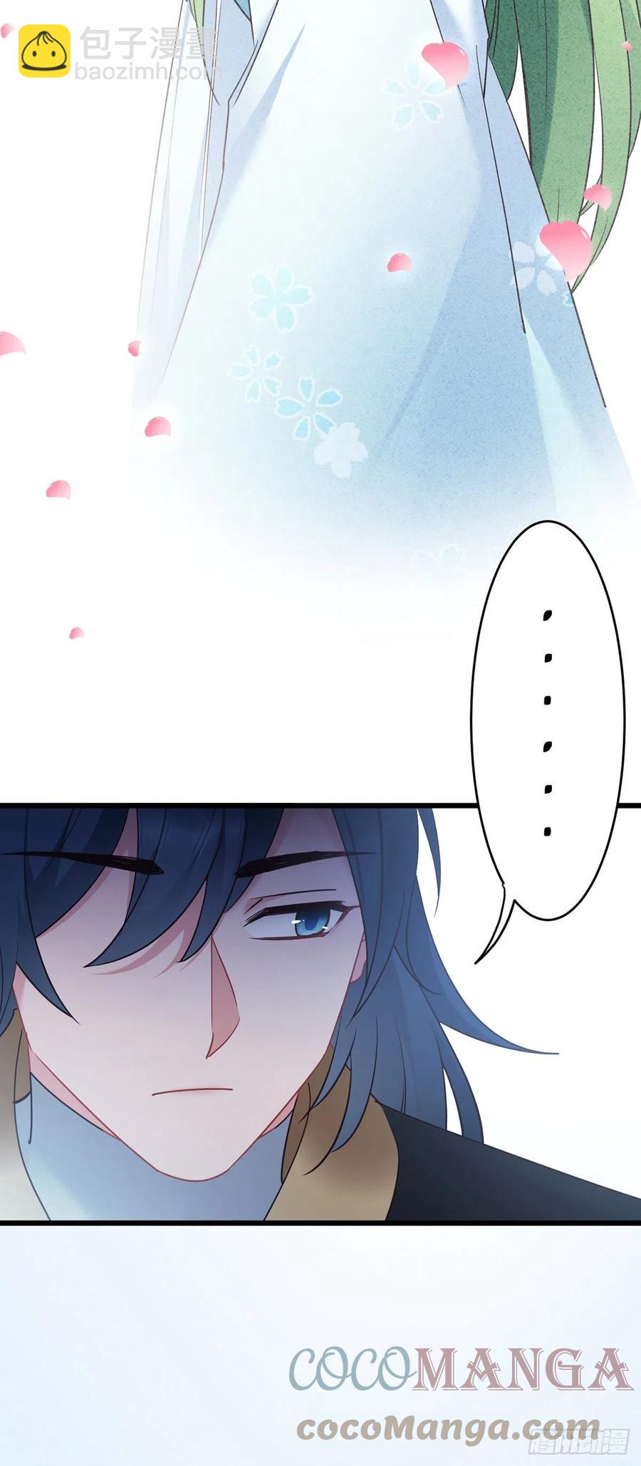 第163话  我一直喜欢他-第165话