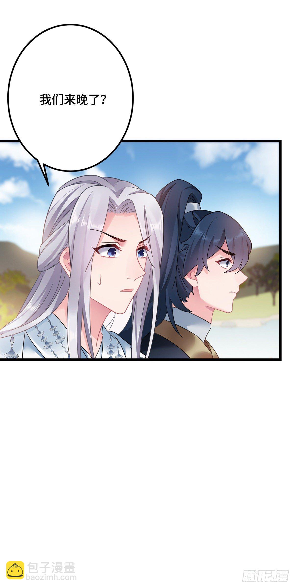 第167话 我们来晚了...-第169话