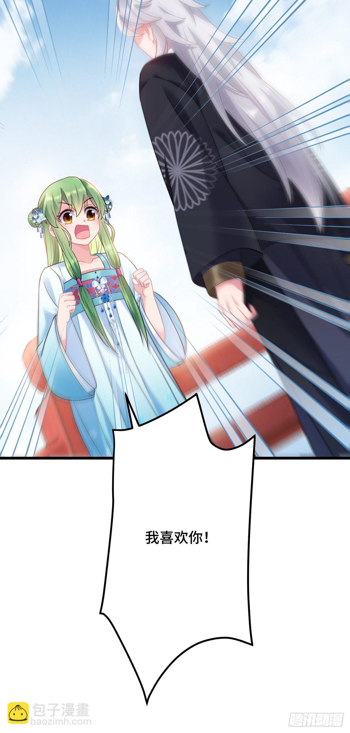 第167话 我们来晚了...-第169话