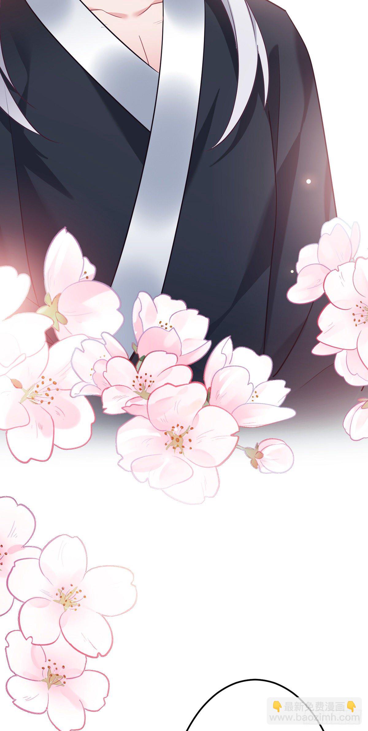 第169话 强行绑走？！-第171话