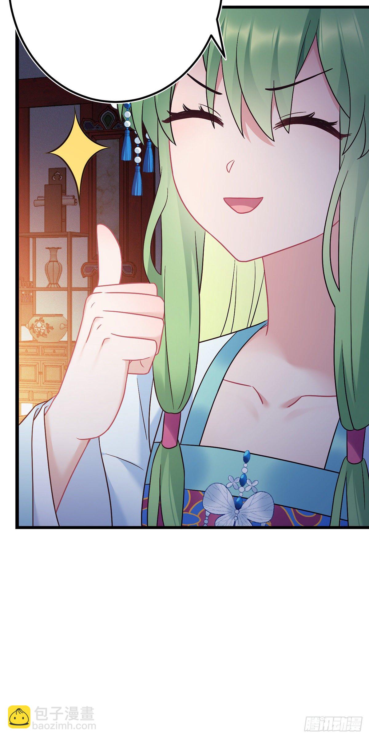第177话 困在原地-第179话
