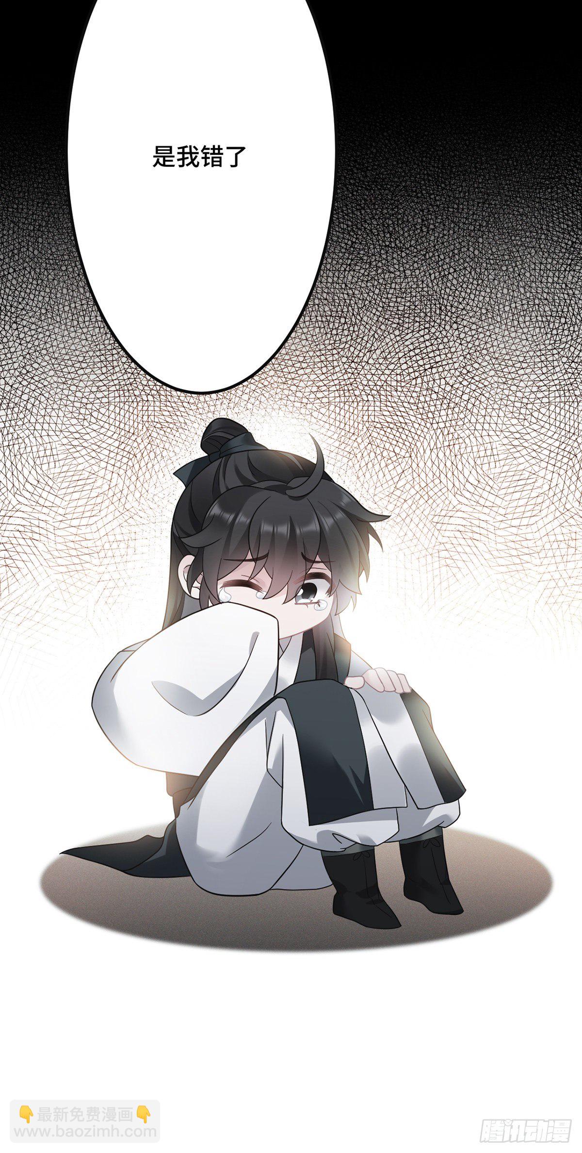 第181话 姑姑你错了！-第183话