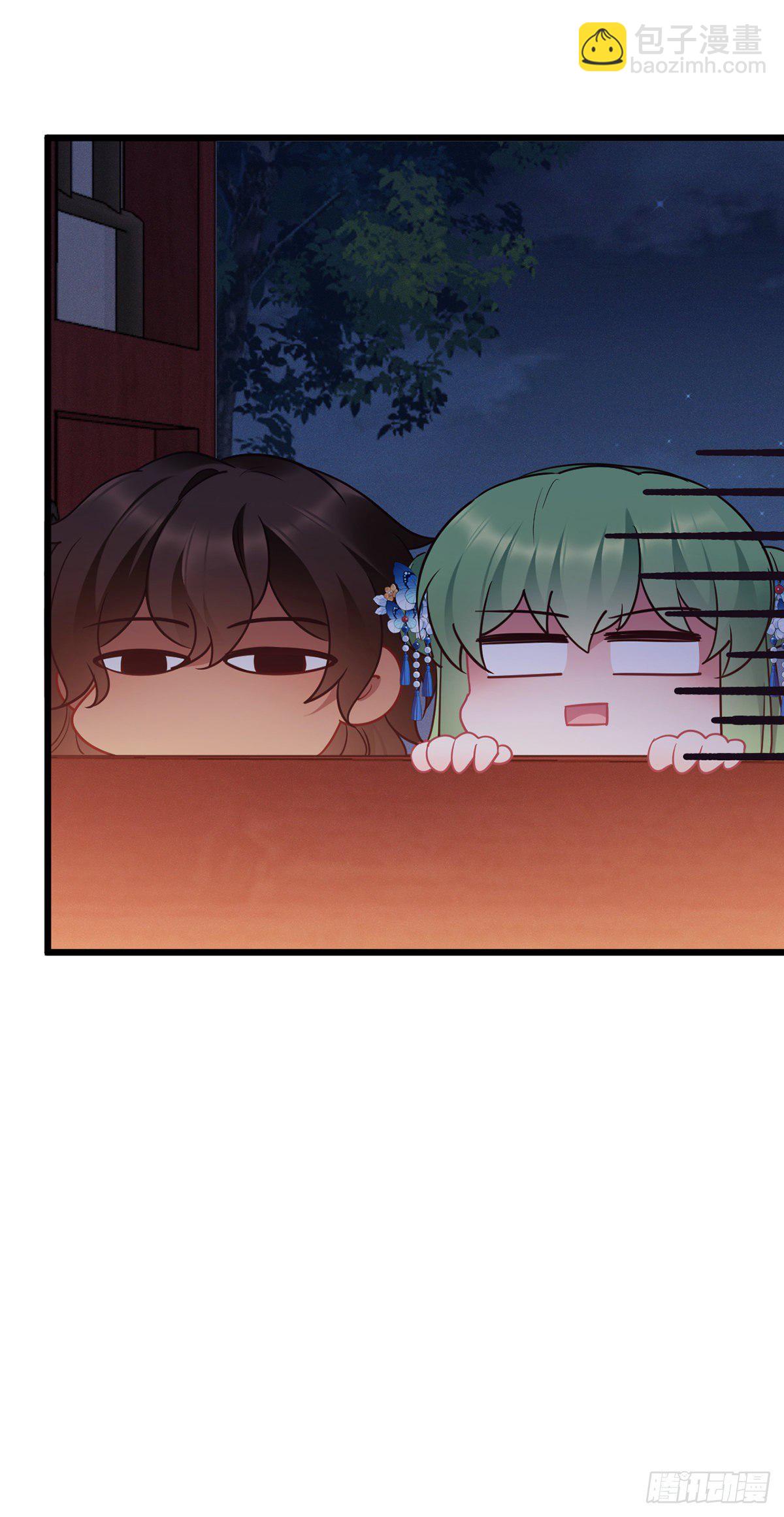 第186话 替我出嫁-第189话