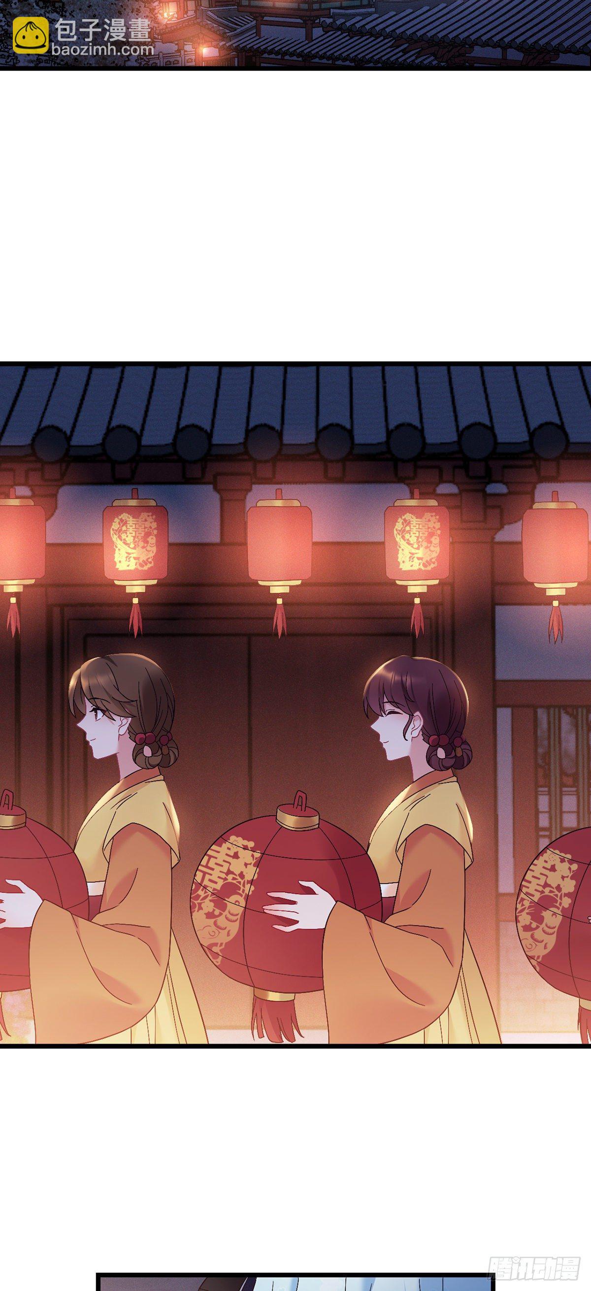 第188话 假戏真做-第191话