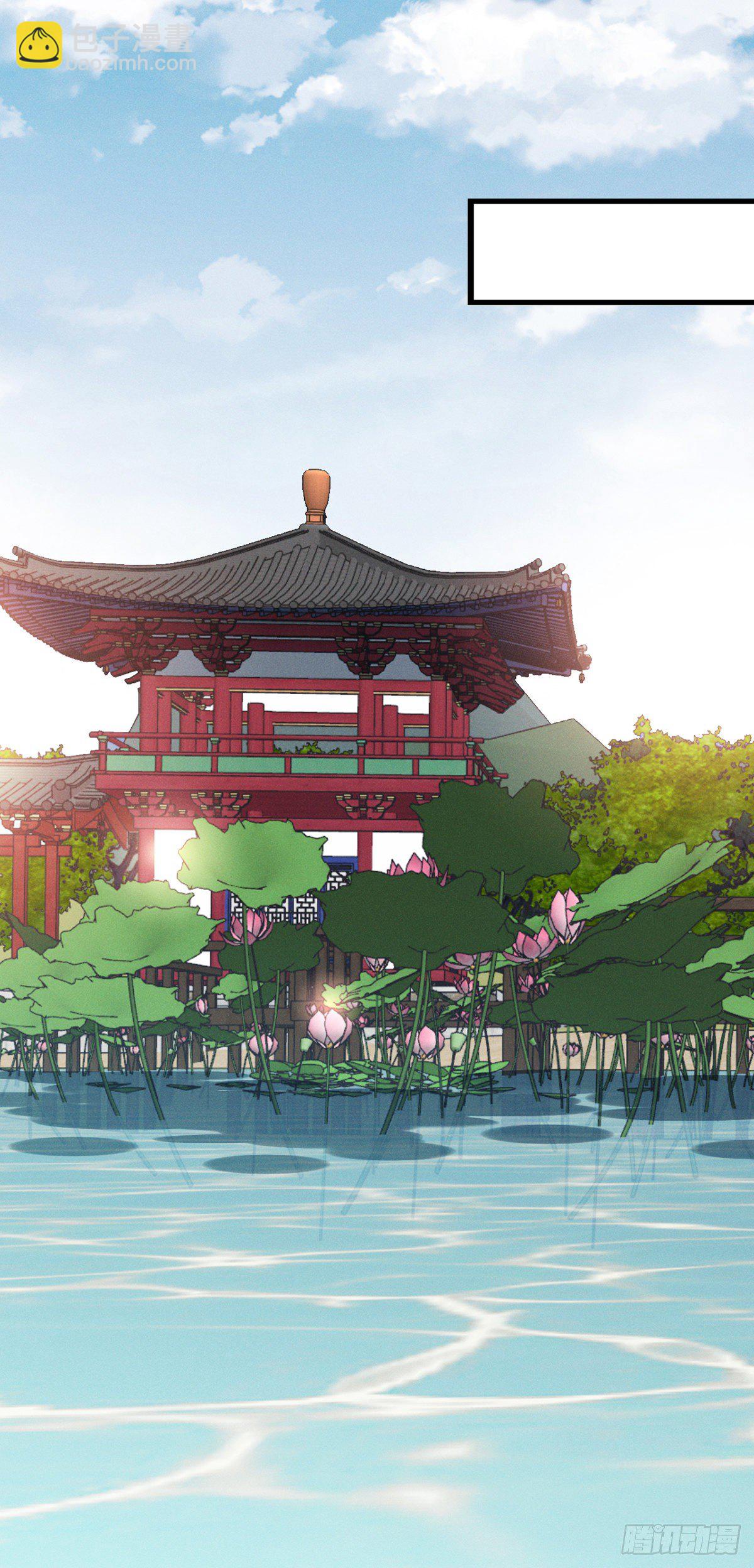 第192话 远走天涯-第195话