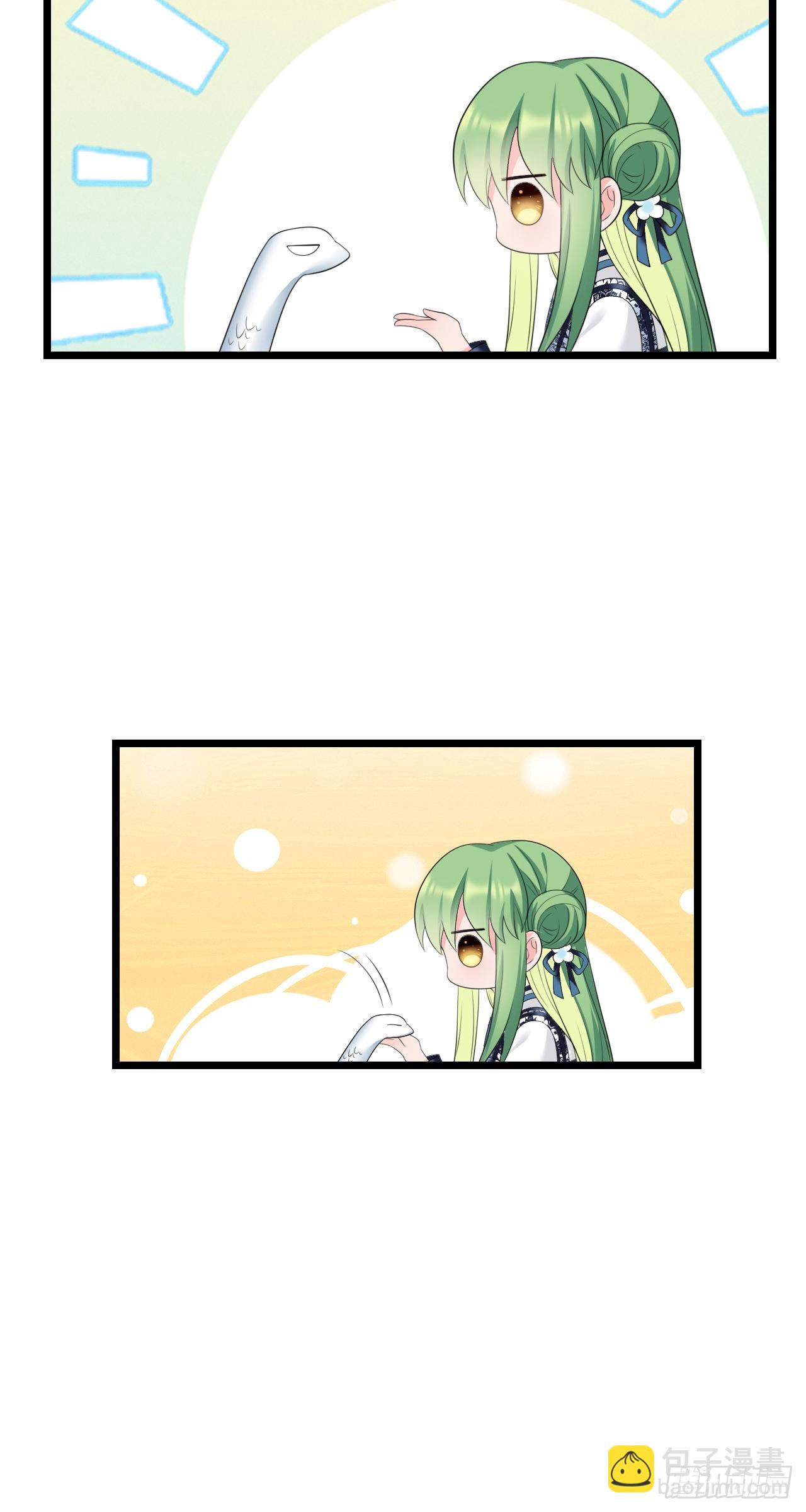 第40话 五皇子的游说-第41话