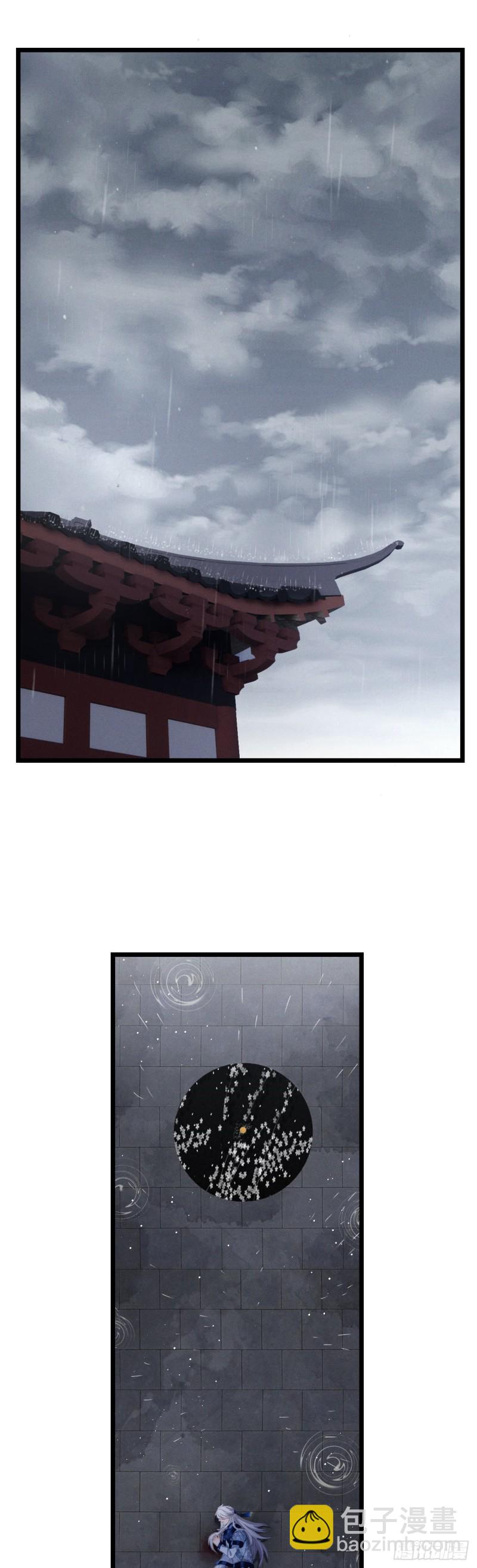 第44话 这货皮实-第45话