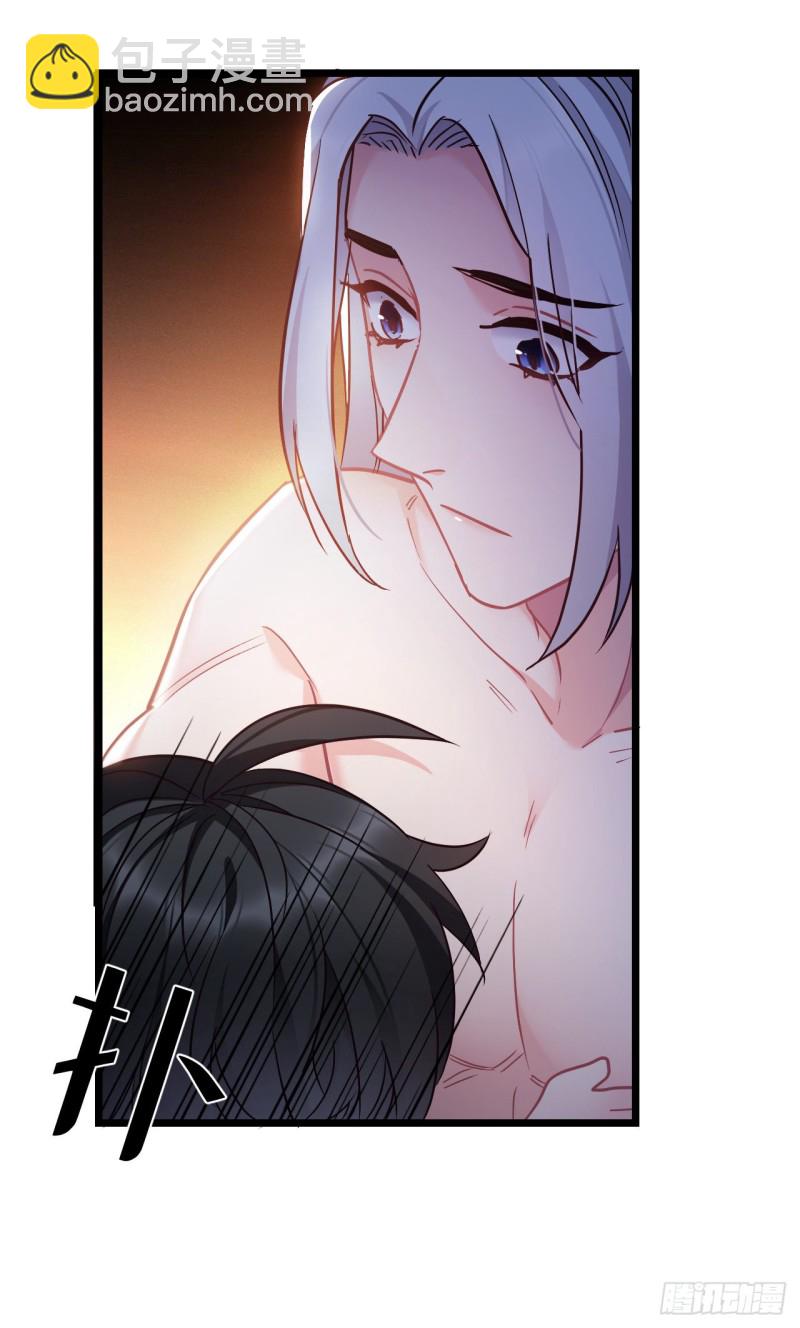 第68话 男孩还是女孩-第69话
