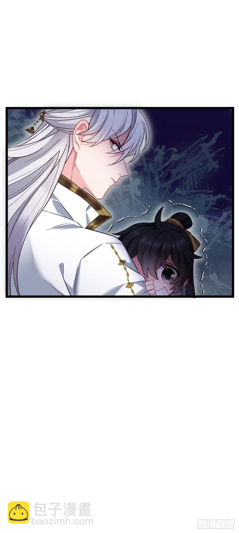 第70话 改口费-第71话