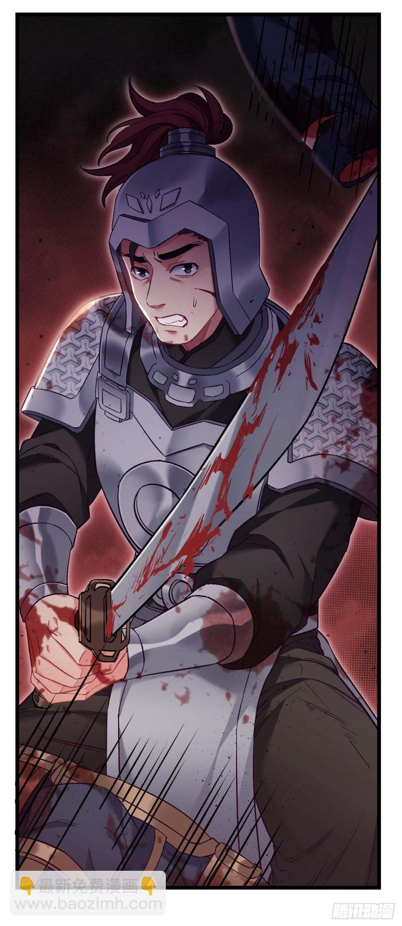 第72话 杀神来了-第73话