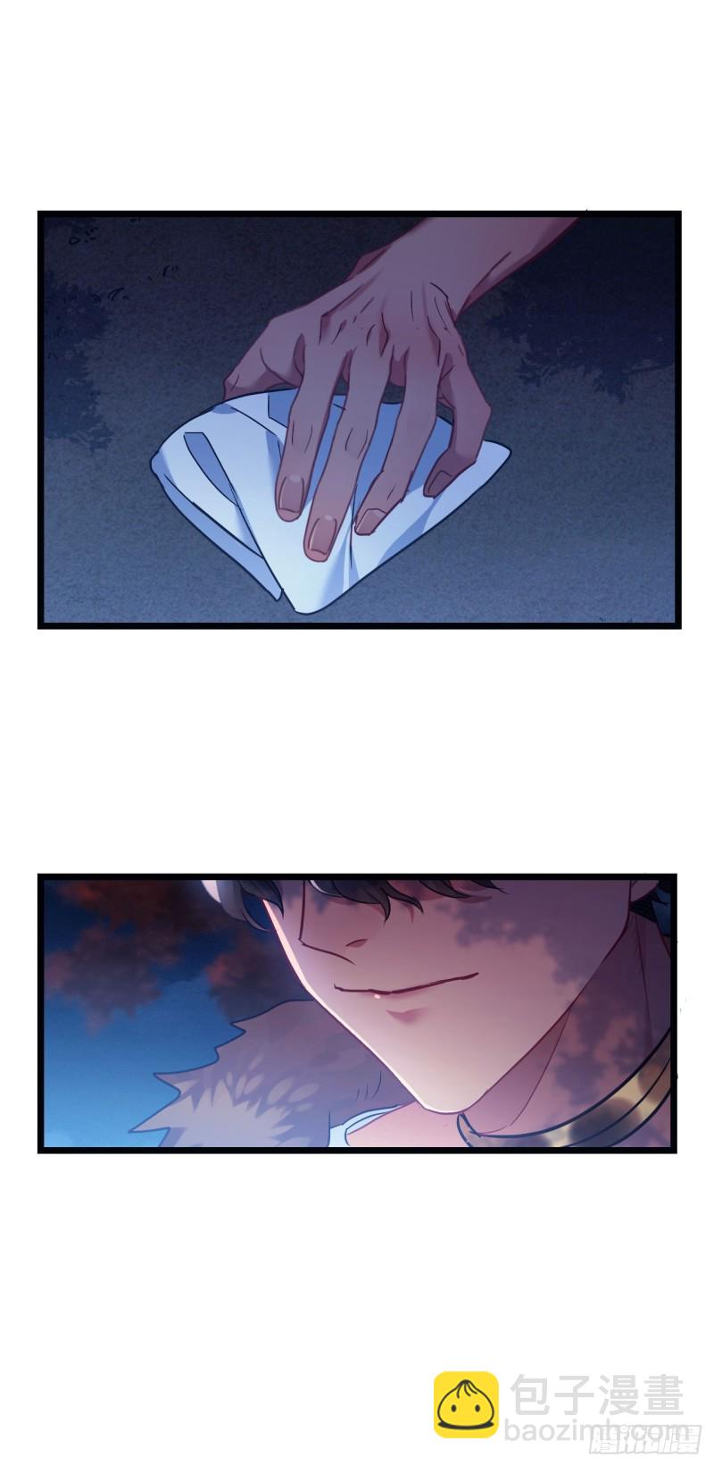 第74话 羞耻的暗号-第75话