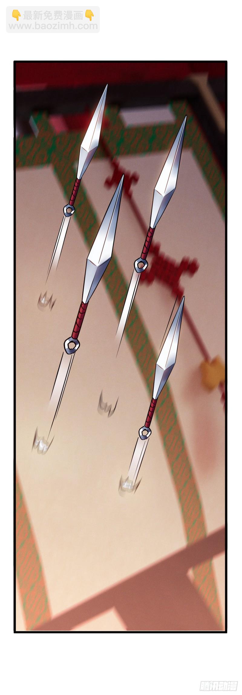 第93话 天降萌神-第95话