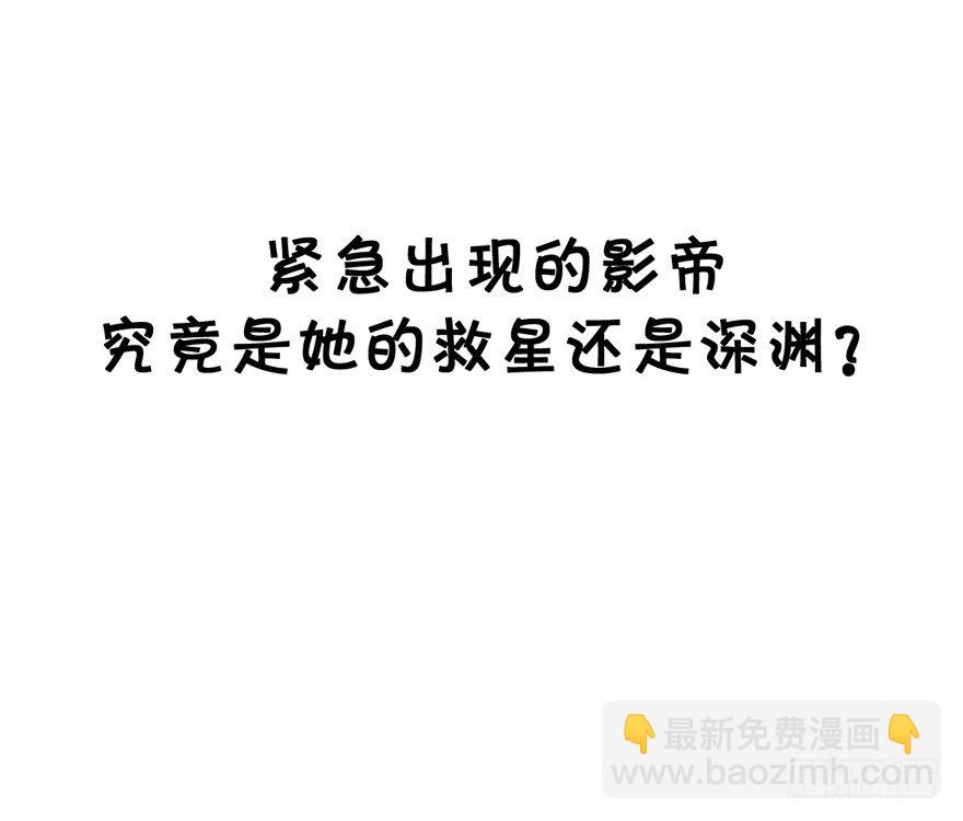 空前绝后大制作高清预告！-第1话
