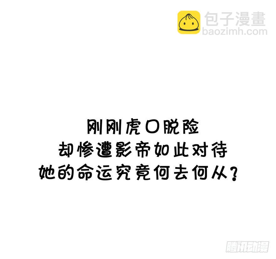 空前绝后大制作高清预告！-第1话