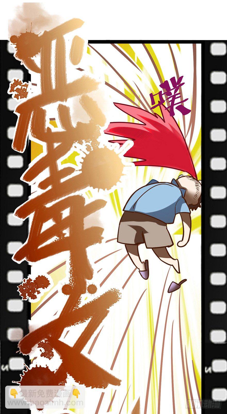空前绝后大制作高清预告！-第1话