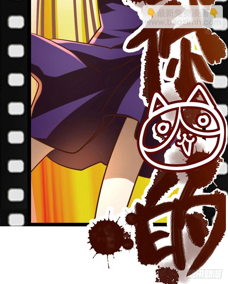 空前绝后大制作高清预告！-第1话