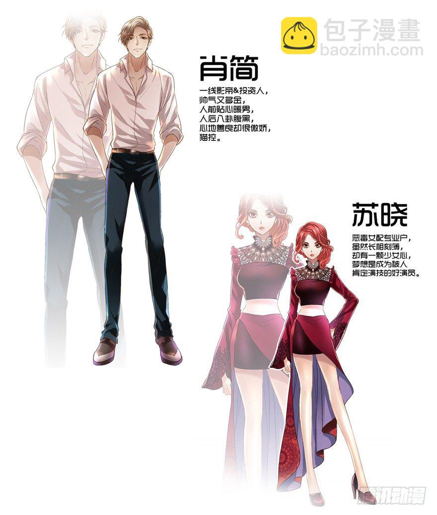 空前绝后大制作高清预告！-第1话