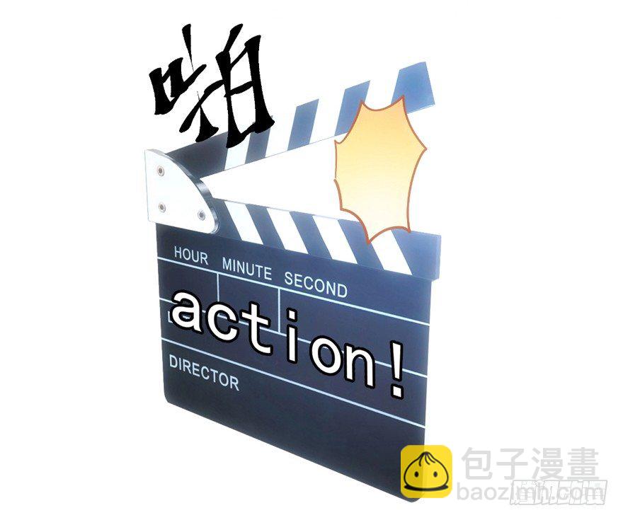 空前绝后大制作高清预告！-第1话