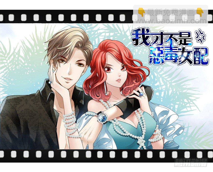 空前绝后大制作高清预告！-第1话