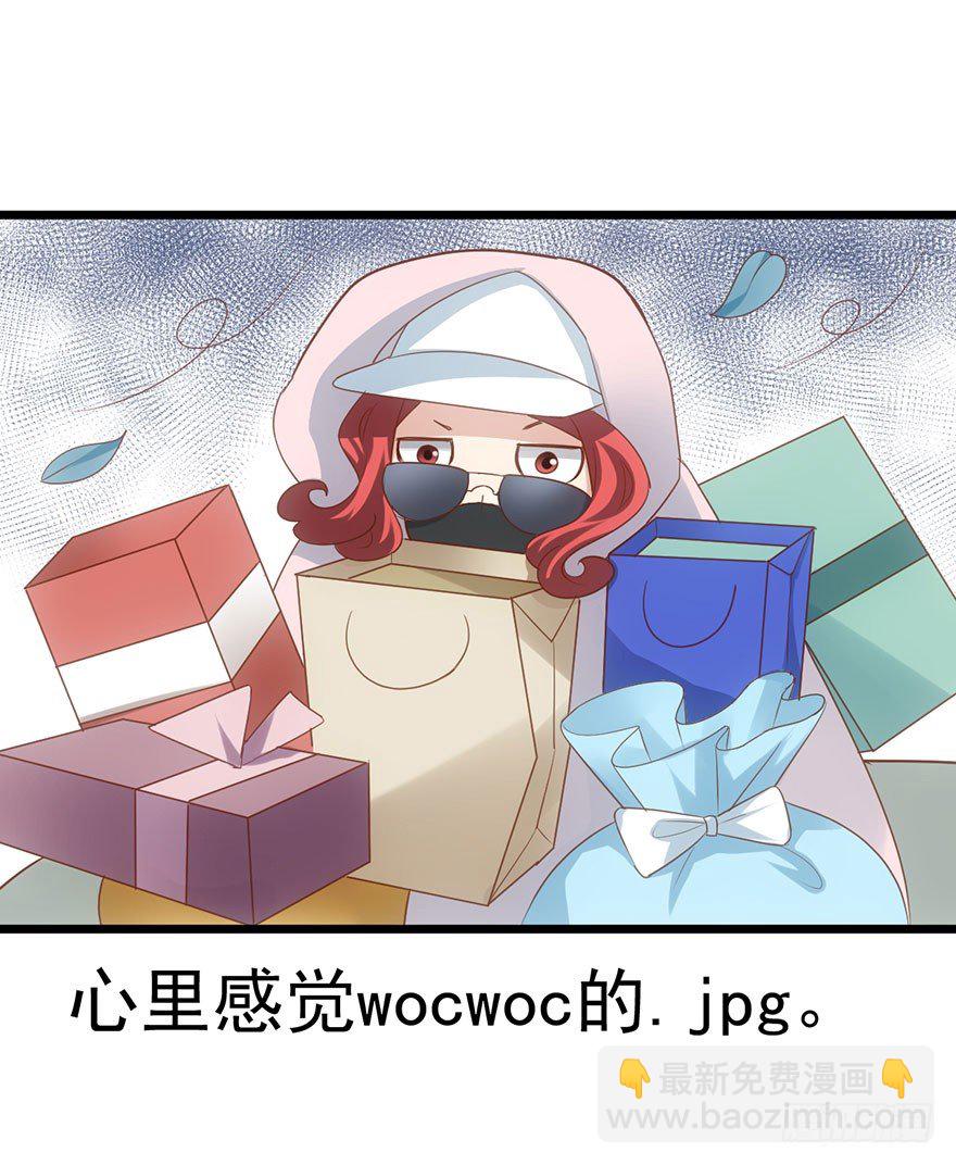 真正的演员(1/2)-第11话