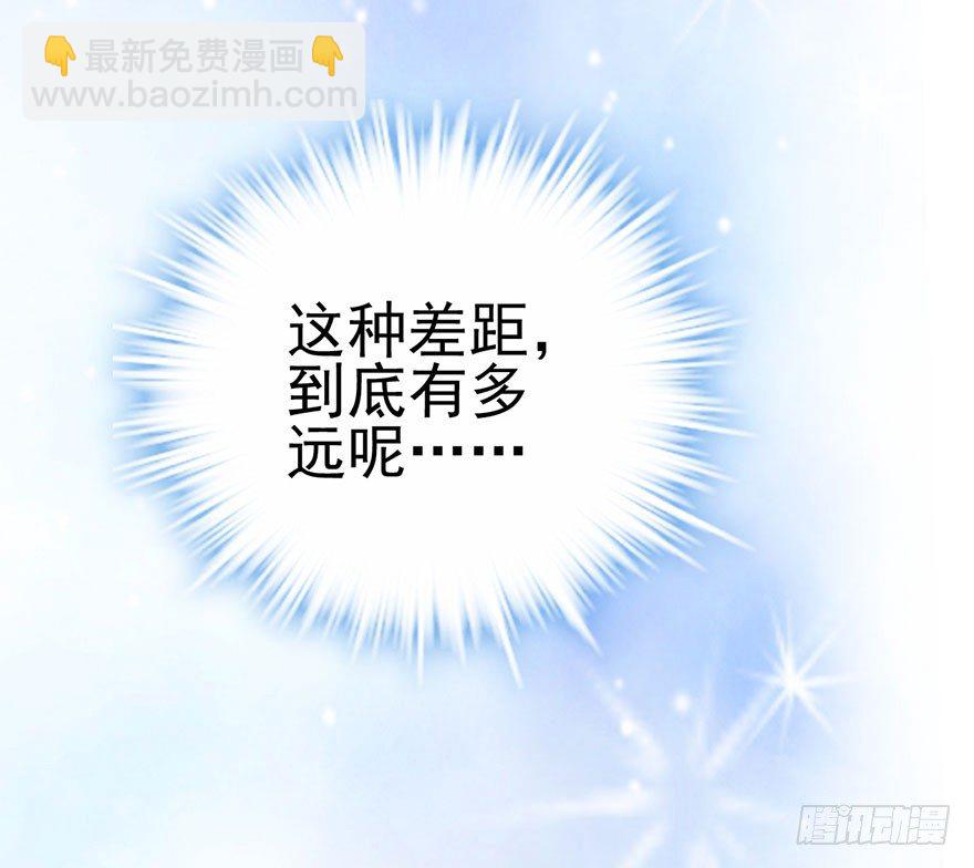 真正的演员(1/2)-第11话