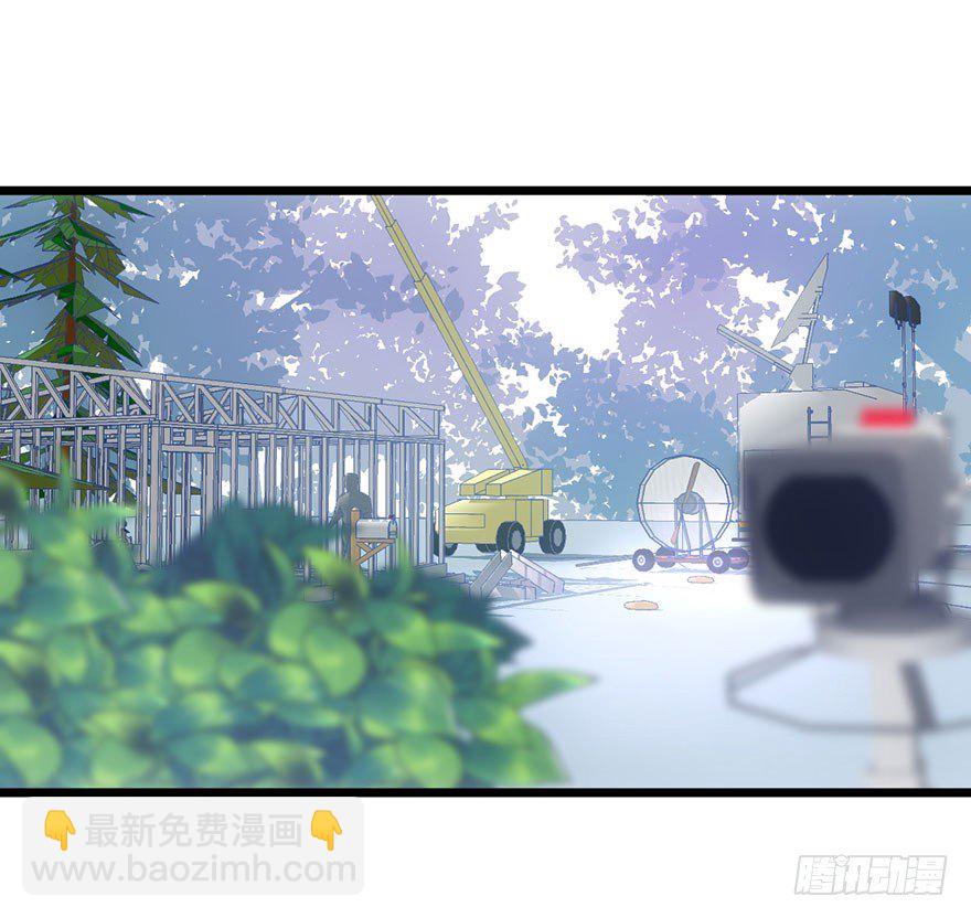 真正的演员(1/2)-第11话