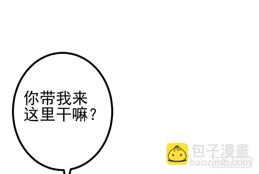 真正的演员(1/2)-第11话