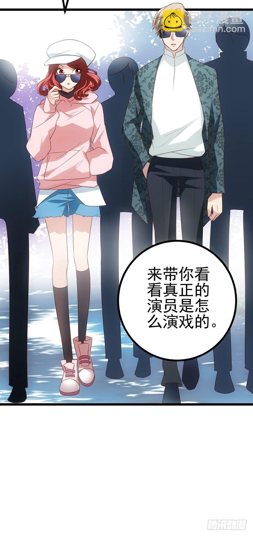 真正的演员(1/2)-第11话