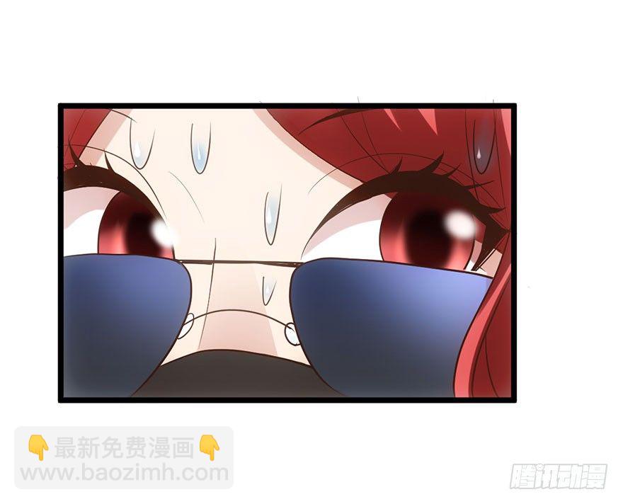 真正的演员(1/2)-第11话