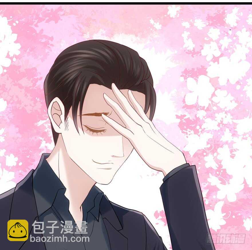 霸道总裁的脑回路(1/3)-第101话